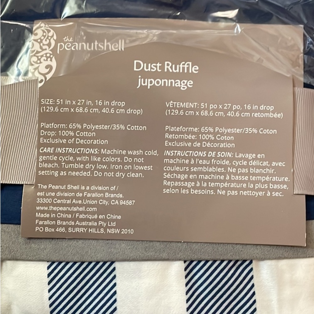Peanut shell dust ruffle - Picture 2 of 2